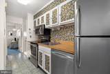 2 137TH Street - Photo 19