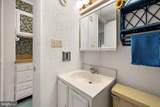 2 137TH Street - Photo 23