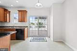 20186 Whitaker Way - Photo 17