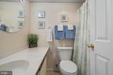 17 70TH Street - Photo 19
