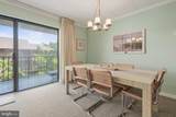 17 70TH Street - Photo 8