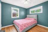 2213 Hannon Street - Photo 11