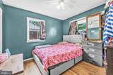 2213 Hannon Street - Photo 12