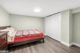 2213 Hannon Street - Photo 28
