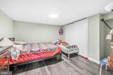 2213 Hannon Street - Photo 29