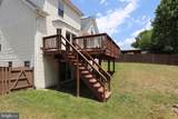 2338 Rolling Meadows Street - Photo 41