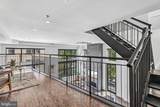 1111 W Street - Photo 18