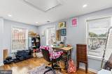 228 Winter Street - Photo 21