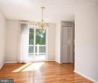 2927 Haddington Court - Photo 14