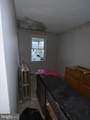 118 Mechanic Street - Photo 6