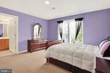 3 Hidden Brook Way - Photo 31
