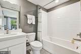 652 Arden Court - Photo 17