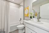 652 Arden Court - Photo 23