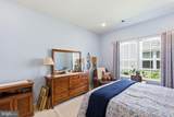 35 Harpers Mill Way - Photo 25