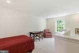 35 Harpers Mill Way - Photo 31