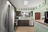 148 Jamestown Road - Photo 19