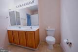 5 Brook Farm - Photo 14