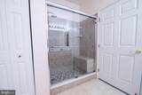 5 Brook Farm - Photo 15