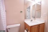 5 Brook Farm - Photo 18