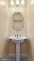 12200 Mosel Terrace - Photo 9