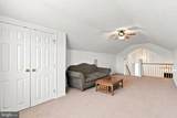 91 Pin Oak Court - Photo 29