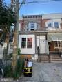 2947 12TH Street - Photo 1