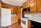 851 Wheel Road - Photo 5