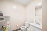 9624 Liberty Road - Photo 33