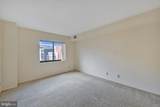 1600 Oak Street - Photo 13