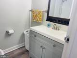 9707 Kings Crown Court - Photo 14