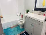 9707 Kings Crown Court - Photo 8