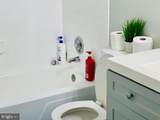 9707 Kings Crown Court - Photo 9