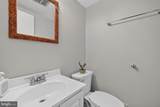 786 College Parkway - Photo 17