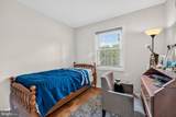 786 College Parkway - Photo 18