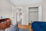 786 College Parkway - Photo 19