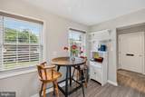 786 College Parkway - Photo 7