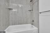 180 Biabou Drive - Photo 38