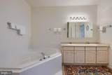 1479 Turnberry Court - Photo 11