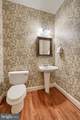 1479 Turnberry Court - Photo 35