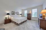 1479 Turnberry Court - Photo 7
