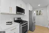 5117 Emo Street - Photo 12