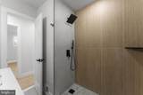 5117 Emo Street - Photo 16