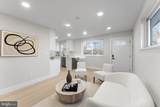 5117 Emo Street - Photo 9