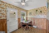6463 Kabletown Road - Photo 15