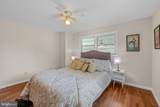 6463 Kabletown Road - Photo 17