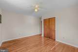 6463 Kabletown Road - Photo 24