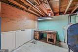 6463 Kabletown Road - Photo 36