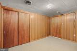 6463 Kabletown Road - Photo 38