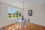 6463 Kabletown Road - Photo 9