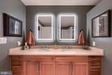 1200 Steuart Street - Photo 35